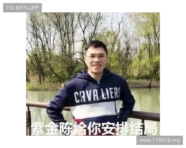全面解析紫金娱乐注册平台的优势与最新优惠活动